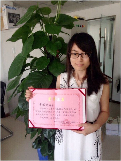 yl6809永利(集团)有限公司官网