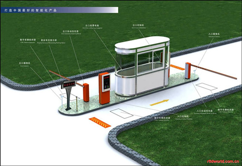 yl6809永利(集团)有限公司官网