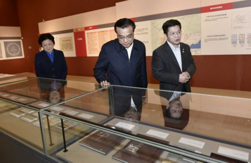 yl6809永利(集团)有限公司官网