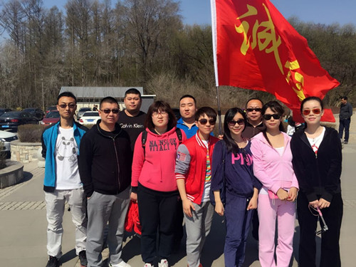 yl6809永利(集团)有限公司官网