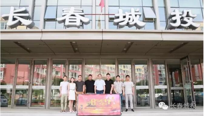 yl6809永利(集团)有限公司官网