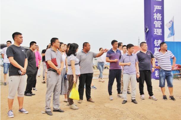 yl6809永利(集团)有限公司官网