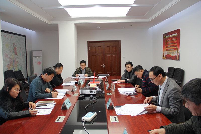 yl6809永利(集团)有限公司官网