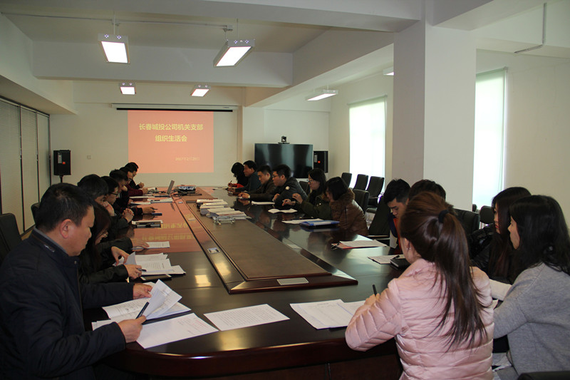 yl6809永利(集团)有限公司官网