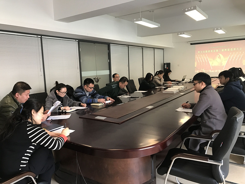 yl6809永利(集团)有限公司官网