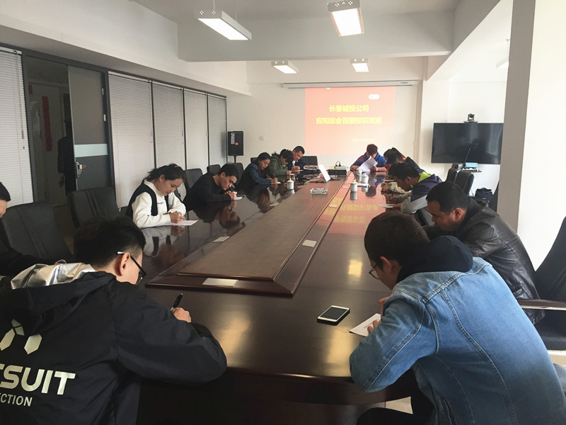 yl6809永利(集团)有限公司官网