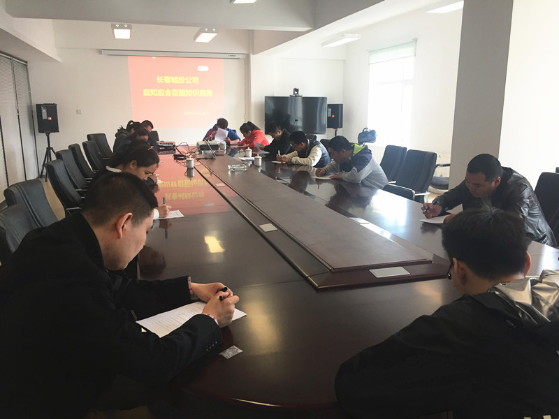 yl6809永利(集团)有限公司官网