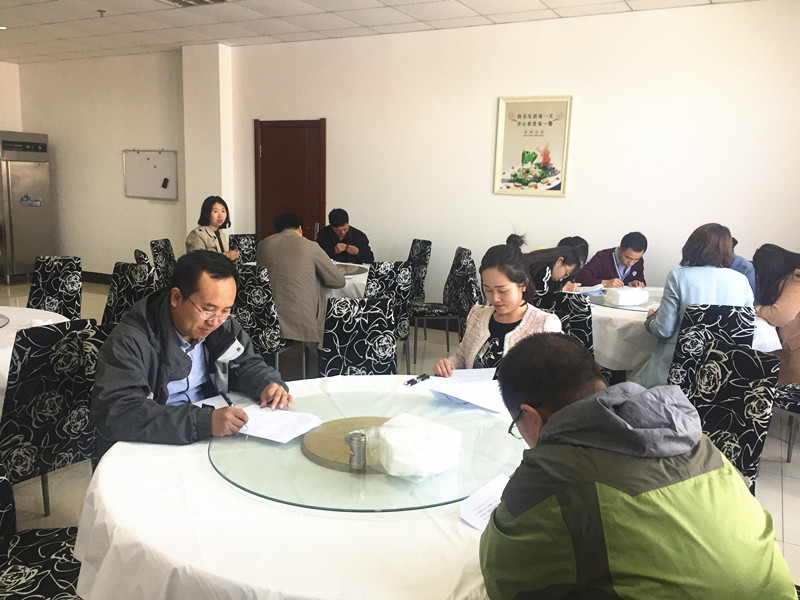 yl6809永利(集团)有限公司官网