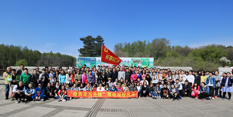 yl6809永利(集团)有限公司官网