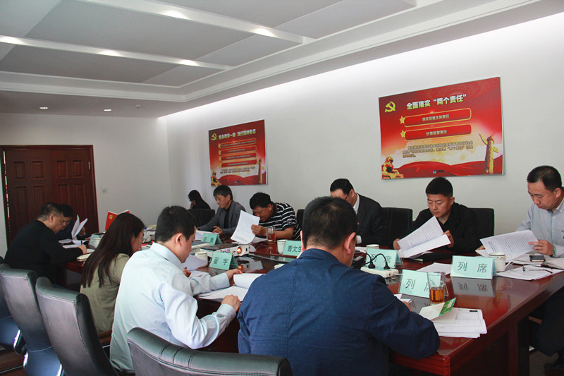 yl6809永利(集团)有限公司官网