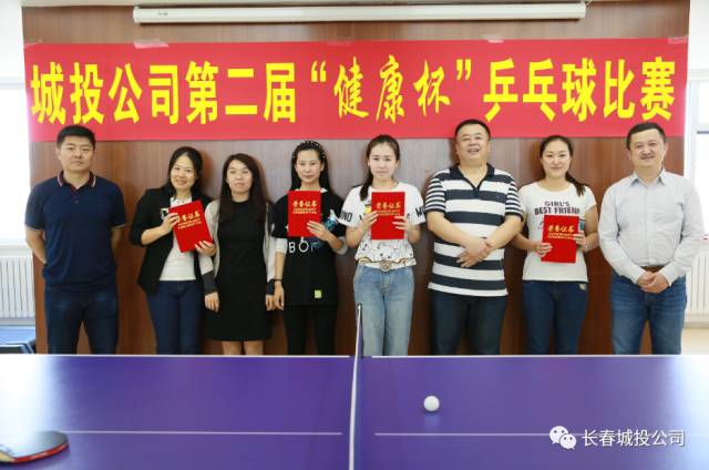 yl6809永利(集团)有限公司官网