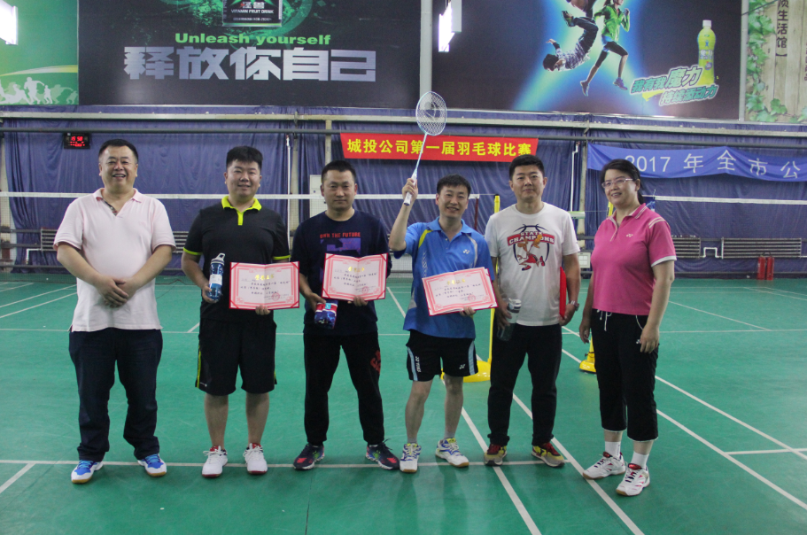 yl6809永利(集团)有限公司官网