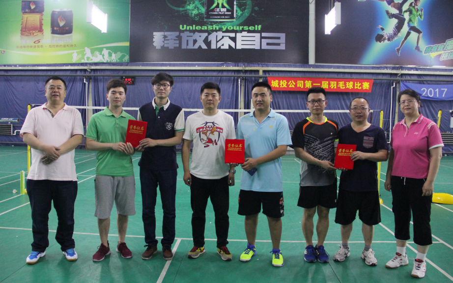 yl6809永利(集团)有限公司官网