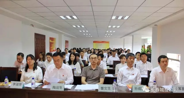 yl6809永利(集团)有限公司官网