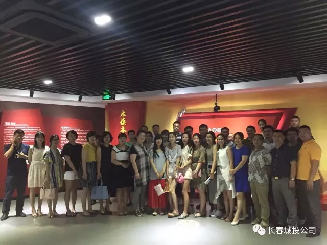 yl6809永利(集团)有限公司官网