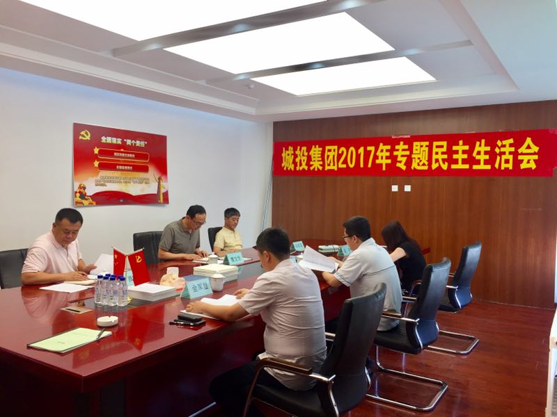 yl6809永利(集团)有限公司官网