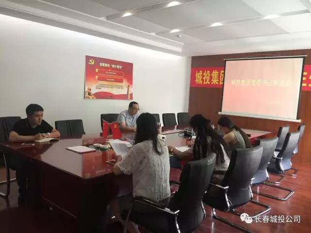 yl6809永利(集团)有限公司官网