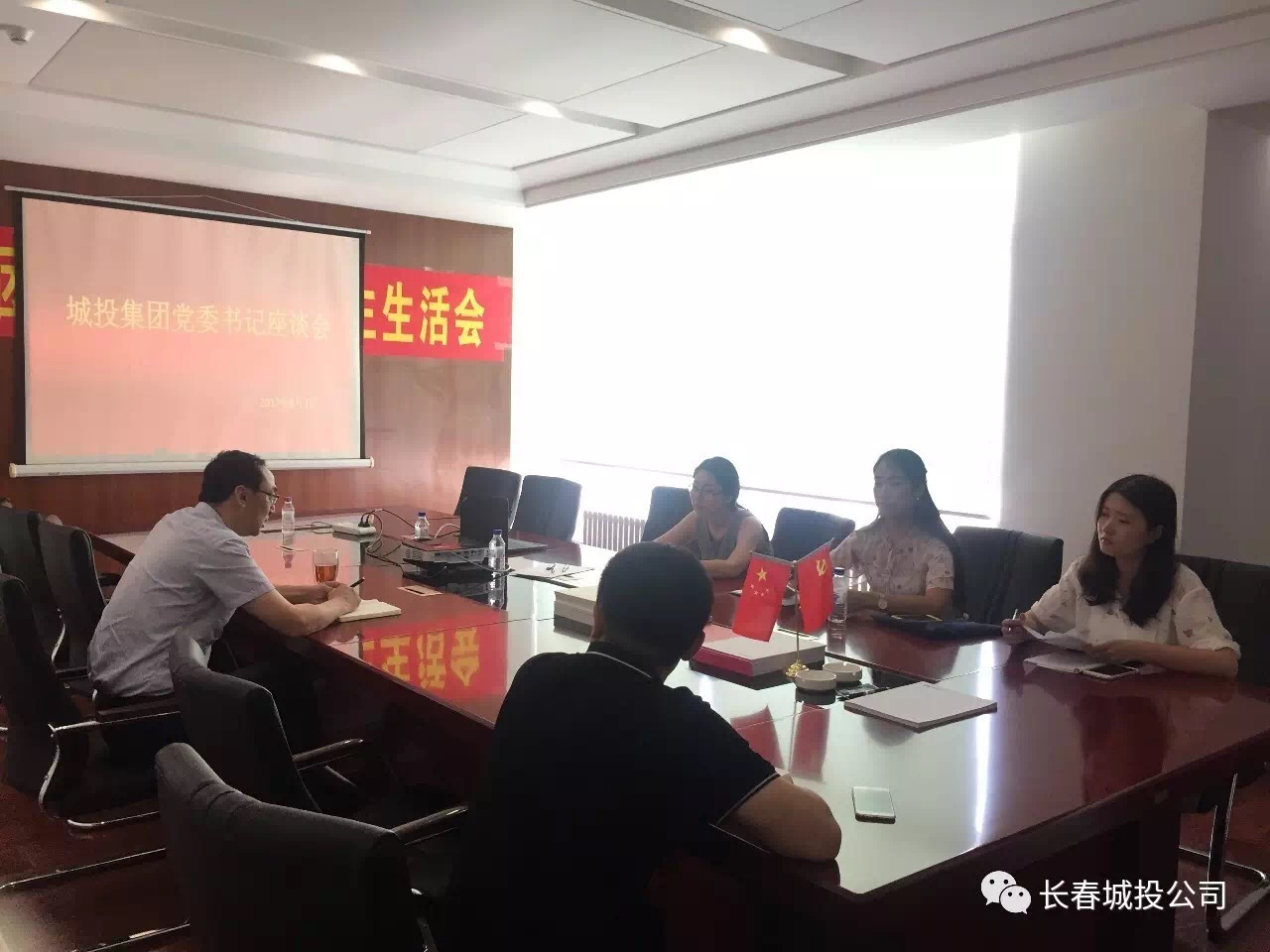 yl6809永利(集团)有限公司官网