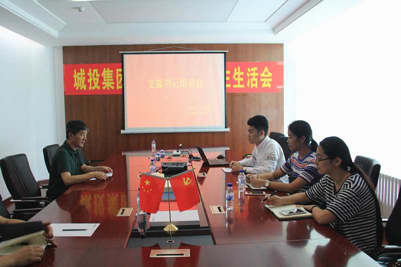 yl6809永利(集团)有限公司官网