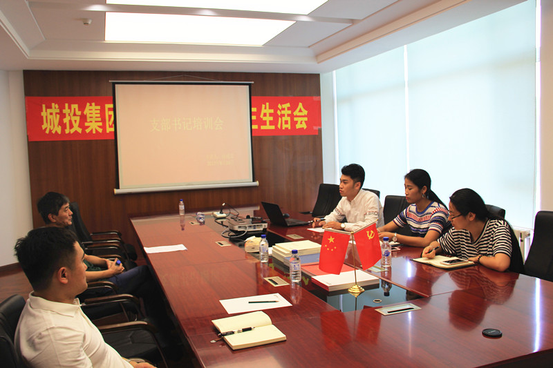 yl6809永利(集团)有限公司官网