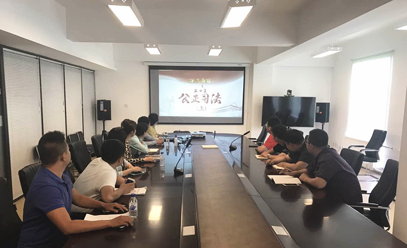 yl6809永利(集团)有限公司官网