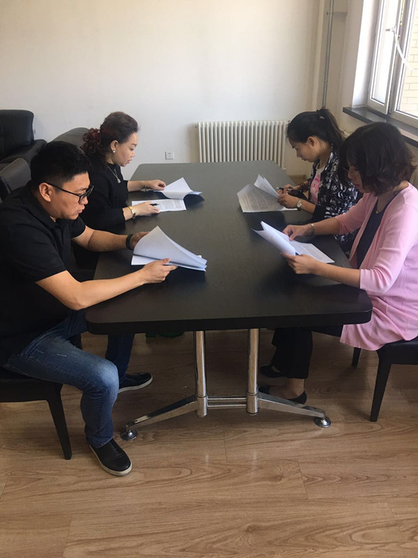 yl6809永利(集团)有限公司官网