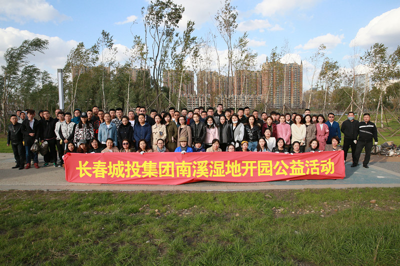 yl6809永利(集团)有限公司官网