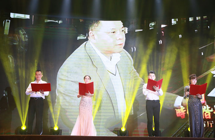 yl6809永利(集团)有限公司官网