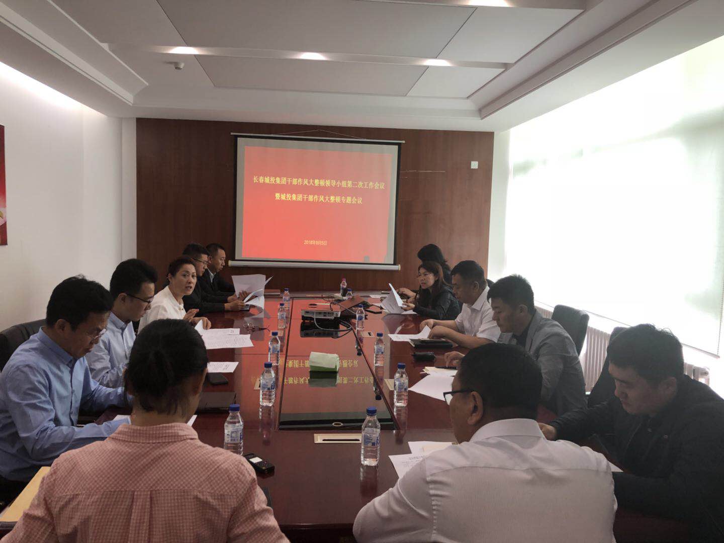 yl6809永利(集团)有限公司官网