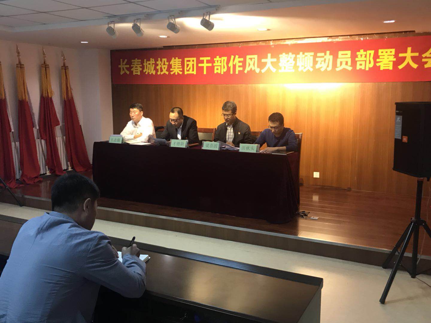 yl6809永利(集团)有限公司官网