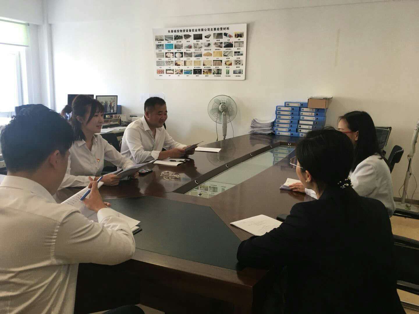 yl6809永利(集团)有限公司官网