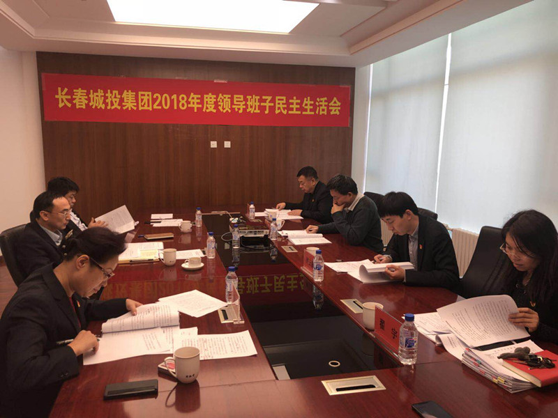 yl6809永利(集团)有限公司官网