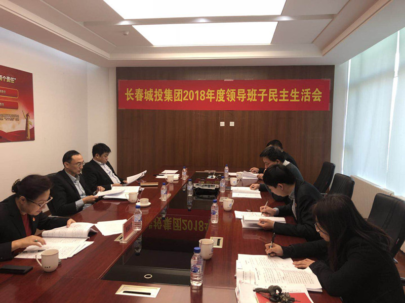 yl6809永利(集团)有限公司官网