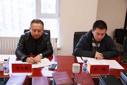 yl6809永利(集团)有限公司官网