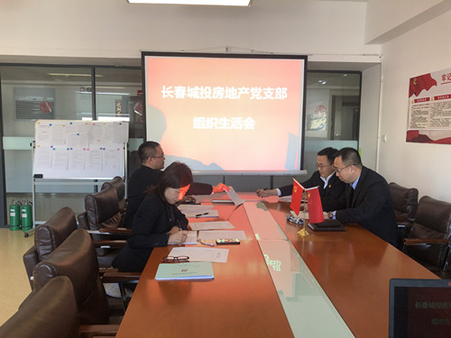 yl6809永利(集团)有限公司官网