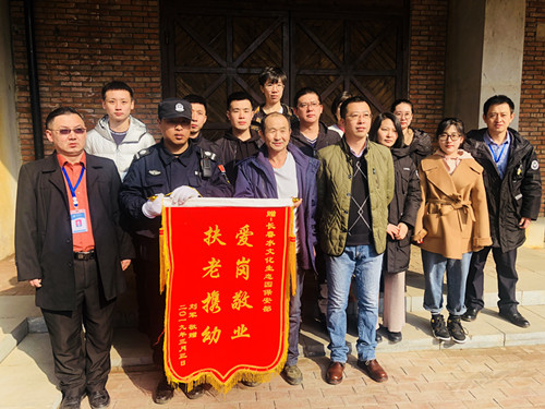 yl6809永利(集团)有限公司官网