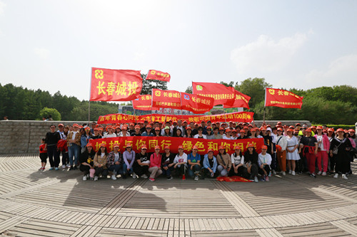 yl6809永利(集团)有限公司官网