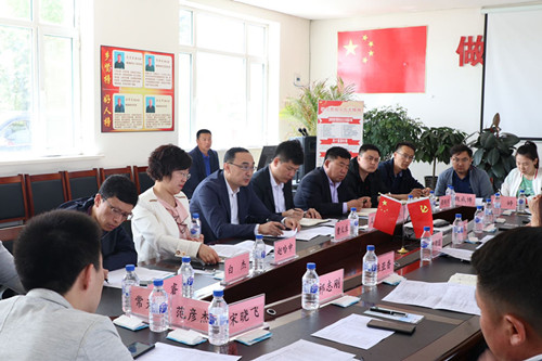 yl6809永利(集团)有限公司官网