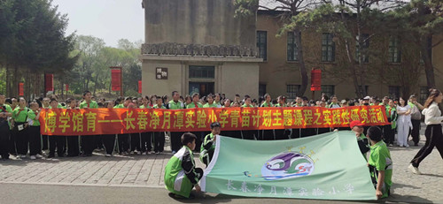 yl6809永利(集团)有限公司官网