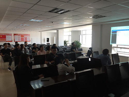 yl6809永利(集团)有限公司官网