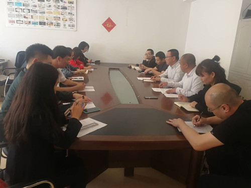 yl6809永利(集团)有限公司官网