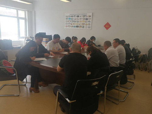 yl6809永利(集团)有限公司官网