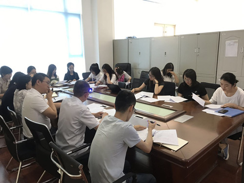 yl6809永利(集团)有限公司官网