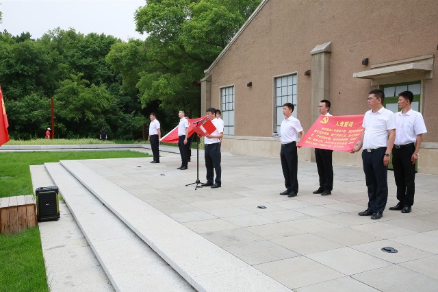 yl6809永利(集团)有限公司官网