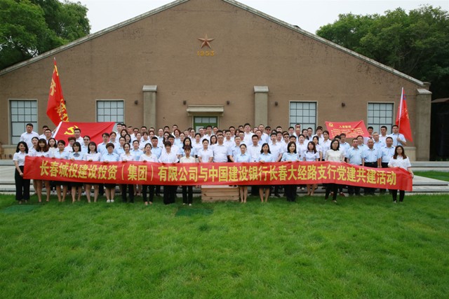 yl6809永利(集团)有限公司官网