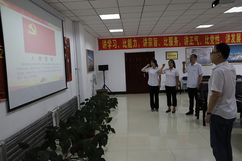 yl6809永利(集团)有限公司官网