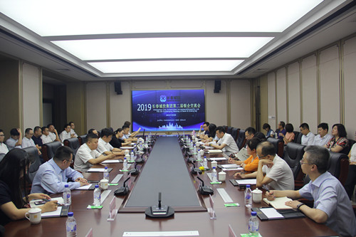 yl6809永利(集团)有限公司官网