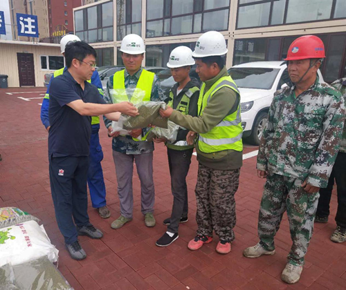 yl6809永利(集团)有限公司官网