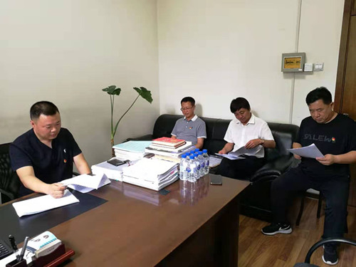 yl6809永利(集团)有限公司官网