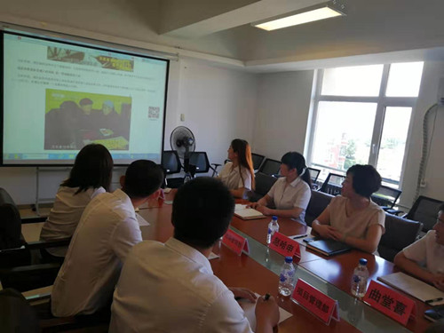 yl6809永利(集团)有限公司官网